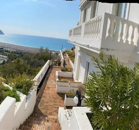 Nel Fabbricato Denominato Il Castello شقة برايا إيه ماري